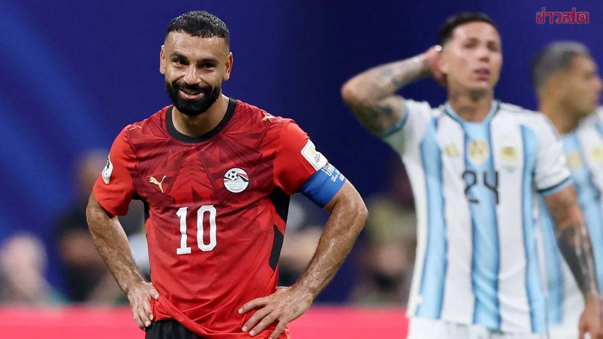 Salah Vows to Rebuild After Egypt's World Cup Exit