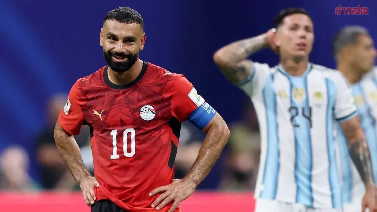 Salah Vows to Rebuild After Egypt's World Cup Exit