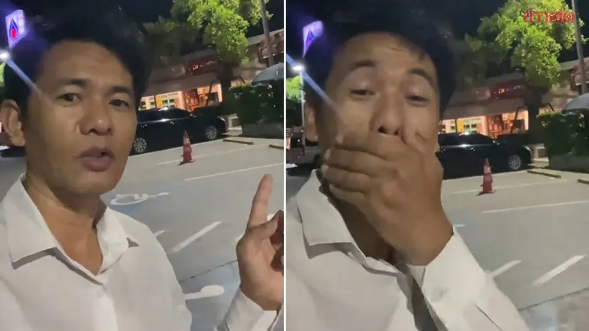 Man's Eerie Gas Station Dream in Kanchanaburi Goes Viral