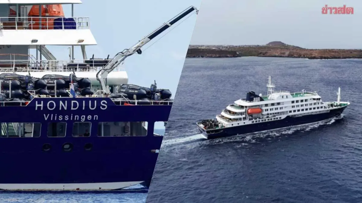 Canadian Passenger Contracts Hantavirus After Cruise on MV Hondius