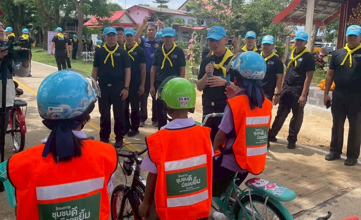 Highway Police Launch Thailand's First Japanese-Model Traffic Learning Center for Volunteers in Ubon