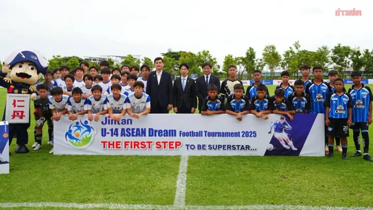 16 Youth Football Teams Compete in U-14 Asean Dream Tournament
