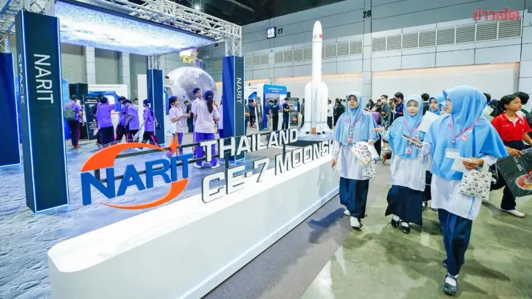 Thailand's First Lunar Mission Comes to Science Fair