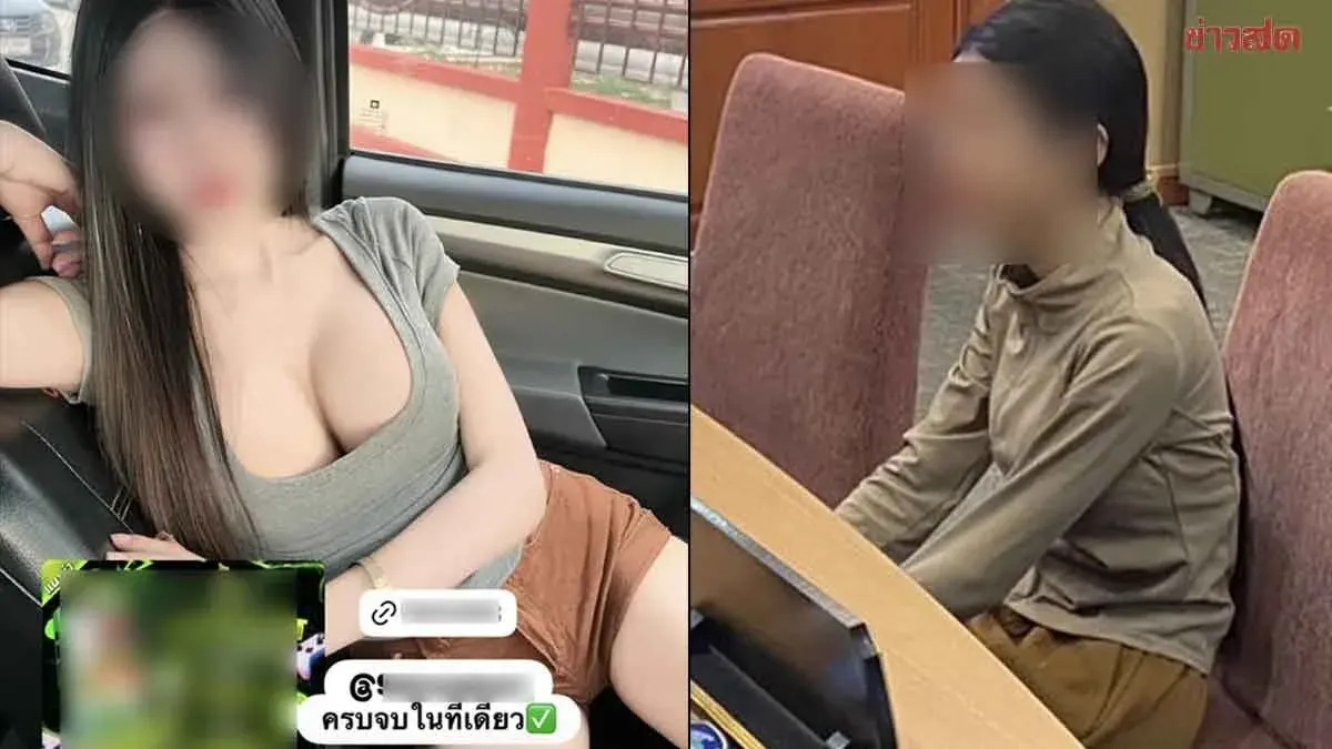 Woman Arrested for Promoting Online Gambling on Instagram