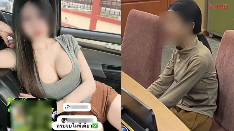 Woman Arrested for Promoting Online Gambling on Instagram