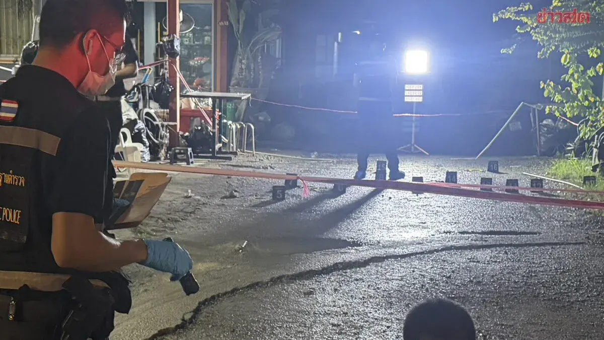 Teen Gang Identified in Motorcycle Shop Shooting Death