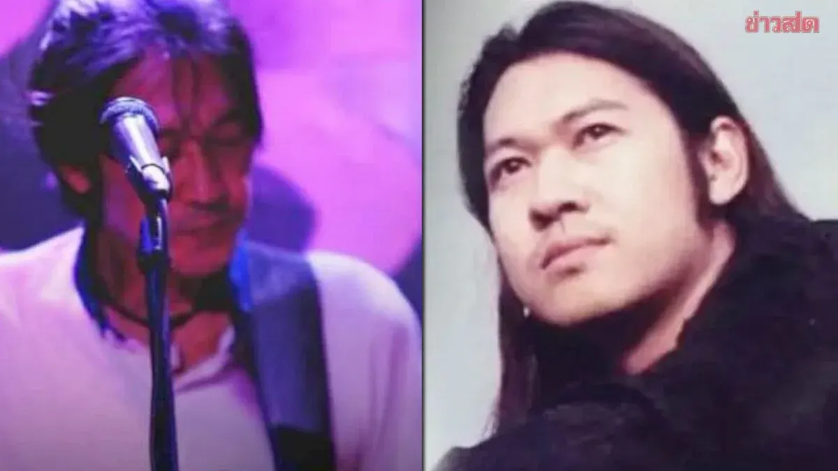 Wolfpack Bassist Mong Dies From Advanced Liver Disease