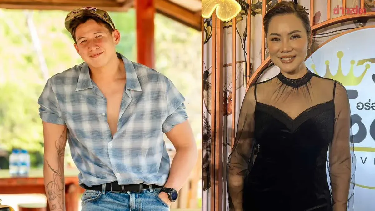 Boom Panida wants to embrace Sai, victims of abuse never forget nightmares – unwilling to comment on the Mae Moo and Nong Nai case