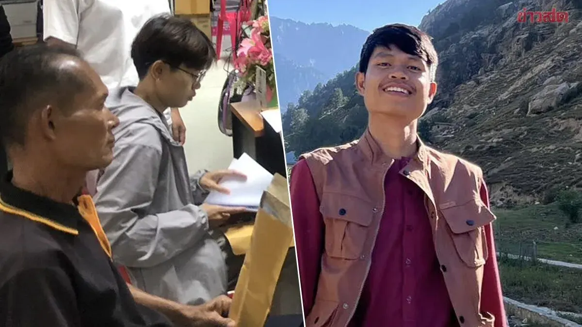 YouTuber Hulun Solo's Sister Rushes to Repatriate Body from Georgia