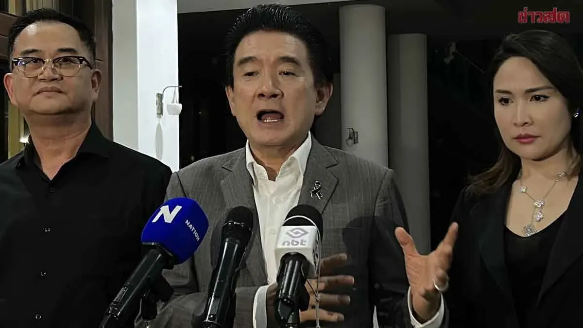 Palang Pracharath Secretary-General Denies Merger with Proud Thailand, Vows to Continue Operations