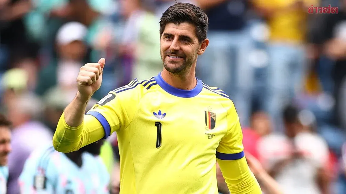 Courtois: Belgium Can Spring Upset Over Spain