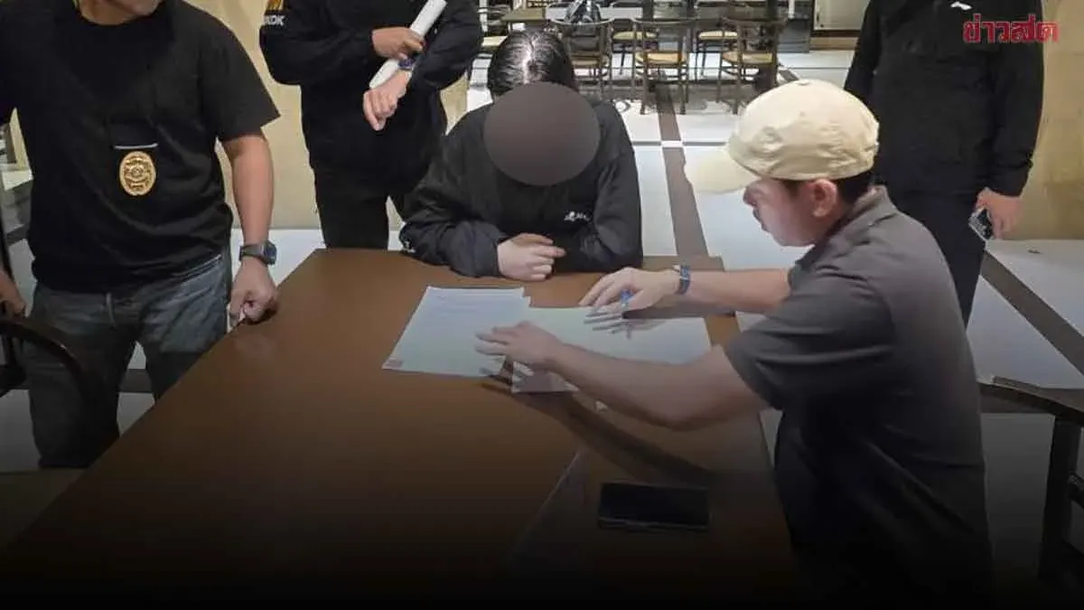 South Korean Web Admin Arrested in Thailand Over Child Porn