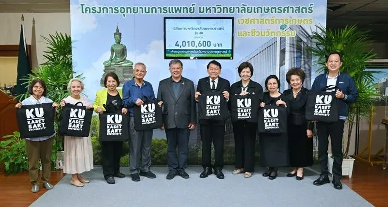 Kasetsart University Class of 30 Alumni Donate 4 Million Baht for Hospital Construction