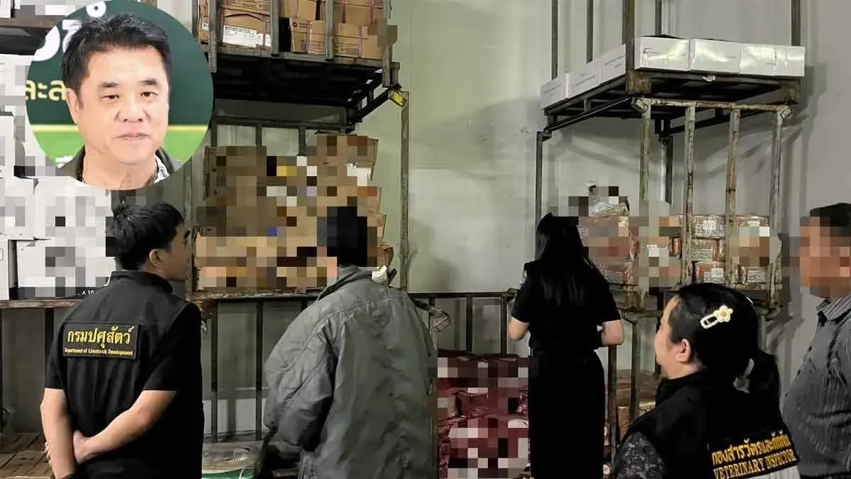 Officials Seize Over 5 Tons of Smuggled Pork