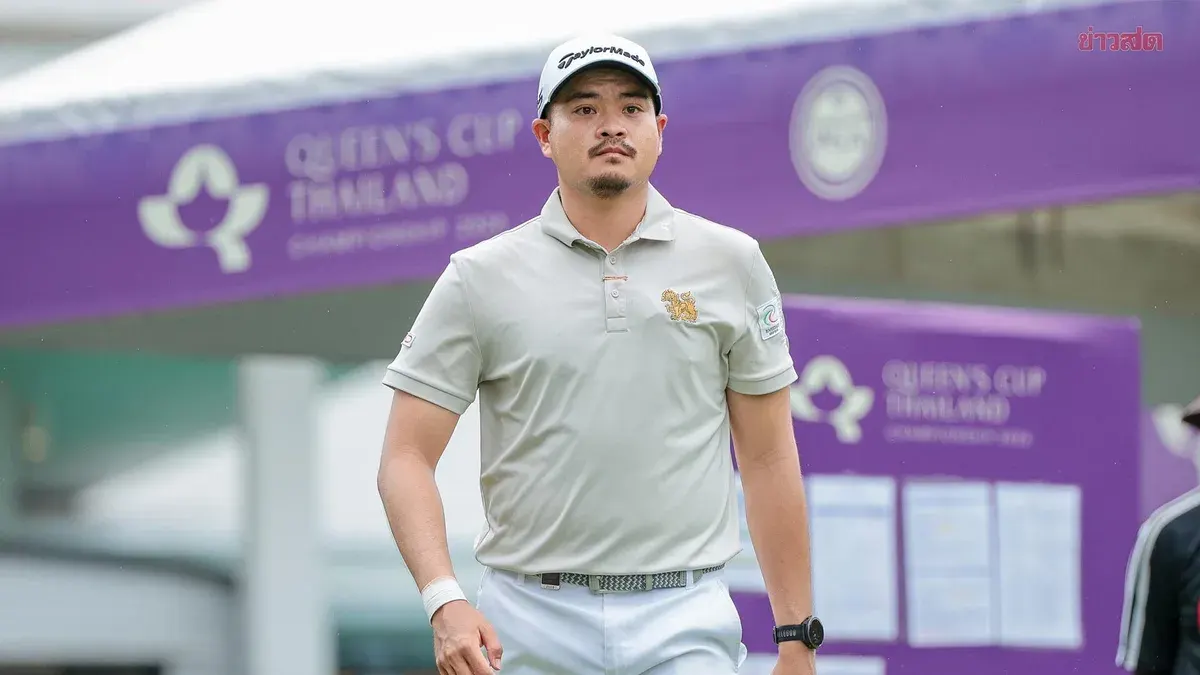 Queen's Cup Thailand: Final 18 Holes Decide Champion