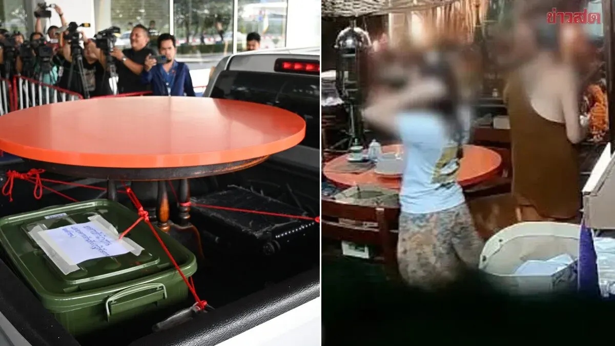 Temple Committee Requests Police Remove Controversial Round Table