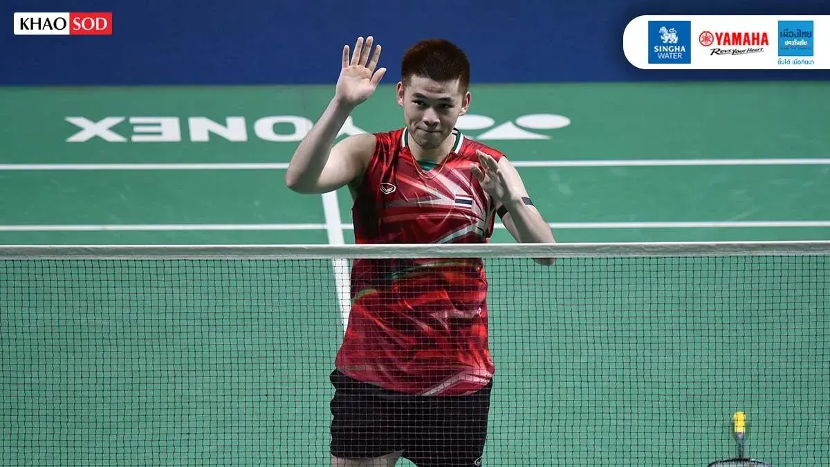 Thai Men's Badminton Team Beats Chinese Taipei, Reaches Semifinals