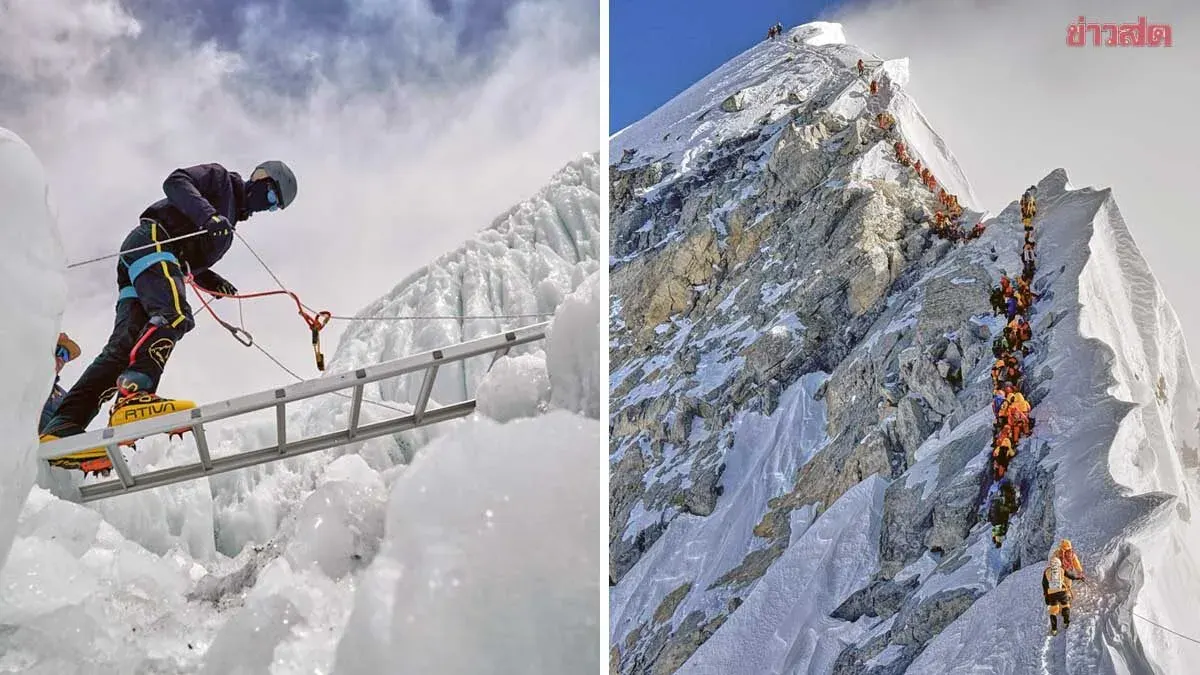 Nepal Issues Record 492 Mount Everest Permits as Roughly 1,000 Climbers Prepare to Summit