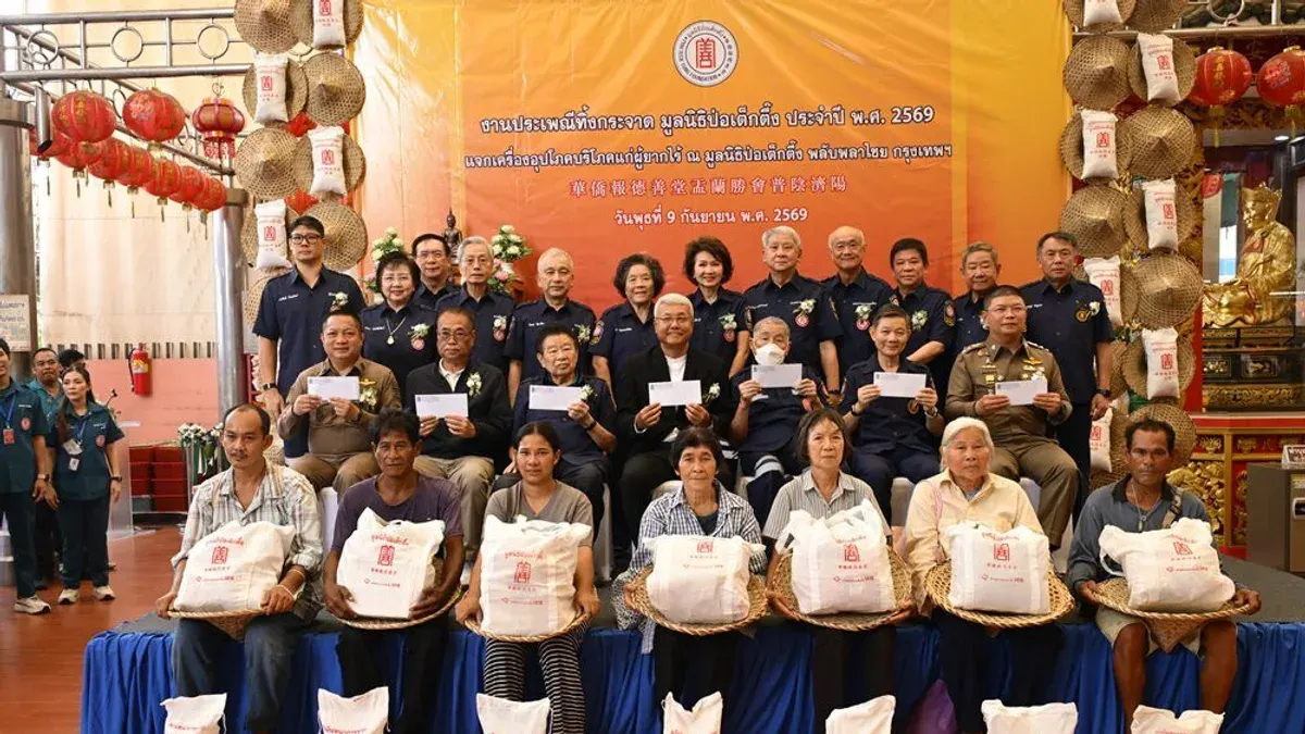 Foundation Distributes Relief Packages to 9,000 Needy Families