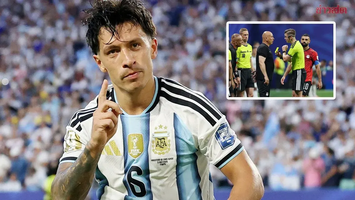 Martinez Defends World Cup Referees Despite Controversy