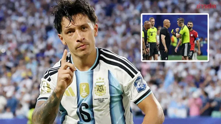 Martinez Defends World Cup Referees Despite Controversy