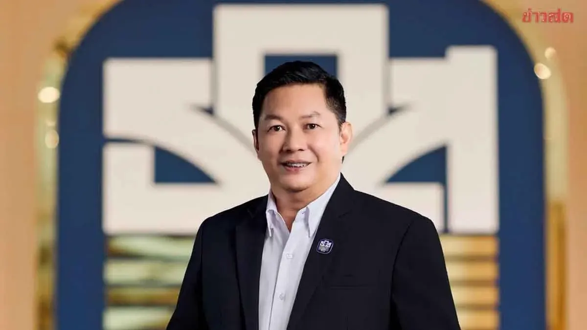 BAAC Introduces Tiered Interest Retirement Deposit for Thais 50+
