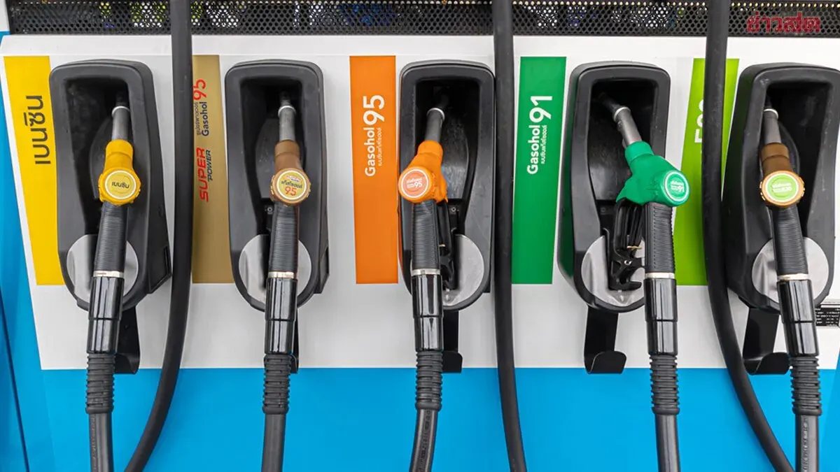 Oil Prices Rise Again on May 14, 2026 – Check Current Pump Prices