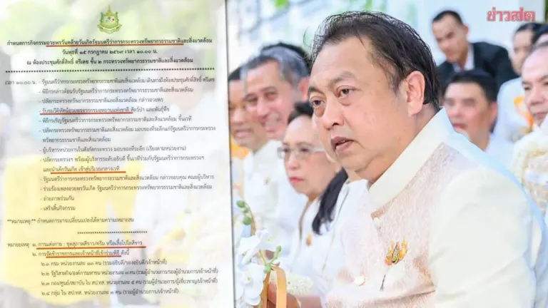 Natural Resources Ministry Clarifies Birthday Event for Minister Suchat
