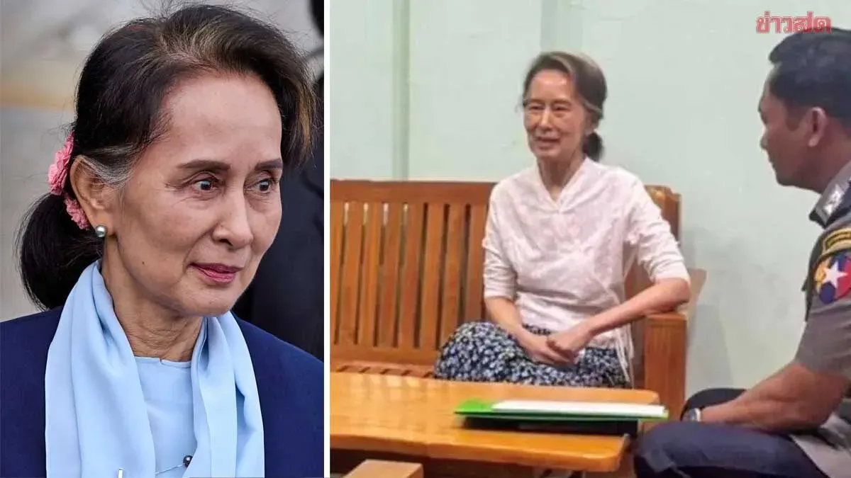Myanmar Moves Aung San Suu Kyi From Prison to House Arrest - Latest Photos Show Her in Good Health and Smiling