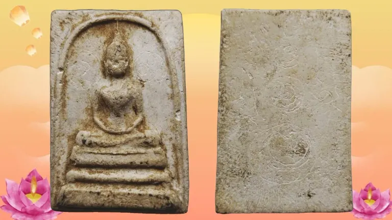 Venerable Luang Pho Nge, Revered Monk of Ban Pai Tia