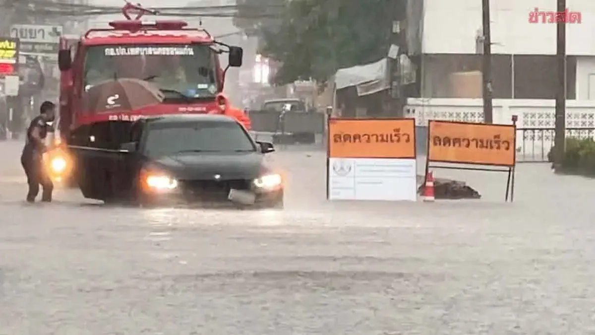Thailand On Alert For Heavy Rain, Flash Floods, High Seas
