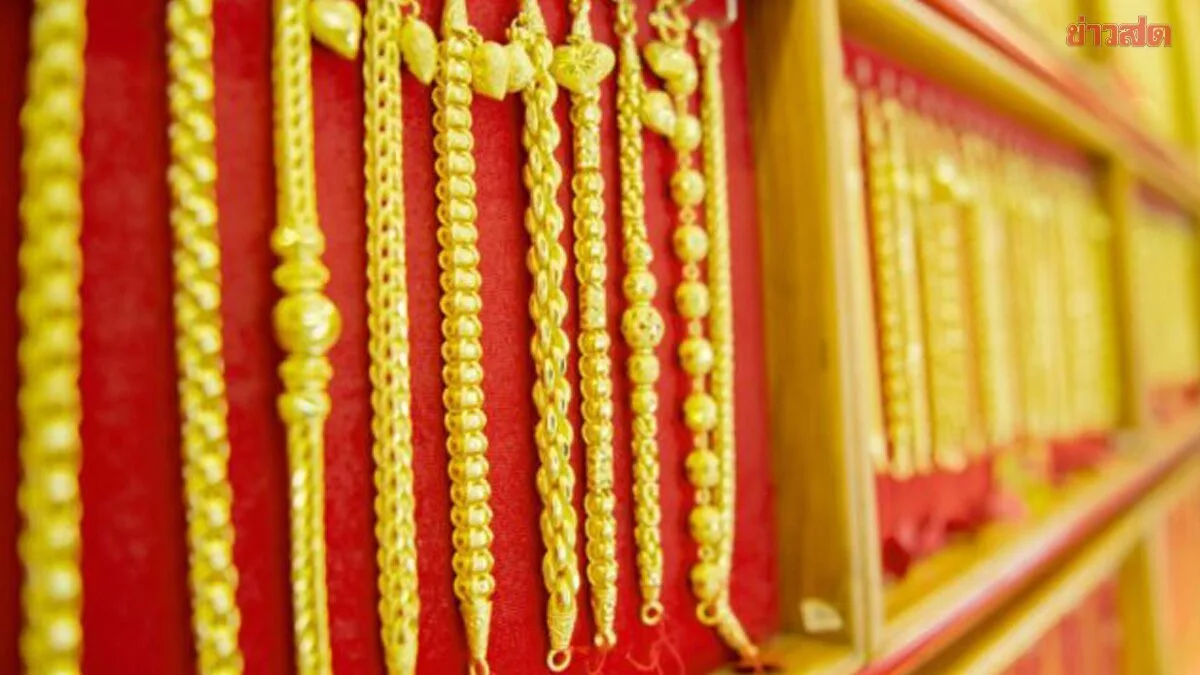 Gold Prices Hold Steady At 66,350 Baht Per Baht
