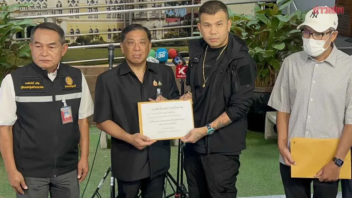 Tone Bangkhae Files Complaint with PM Requesting Investigation into Deputy Police Chief Over Defamation Claims