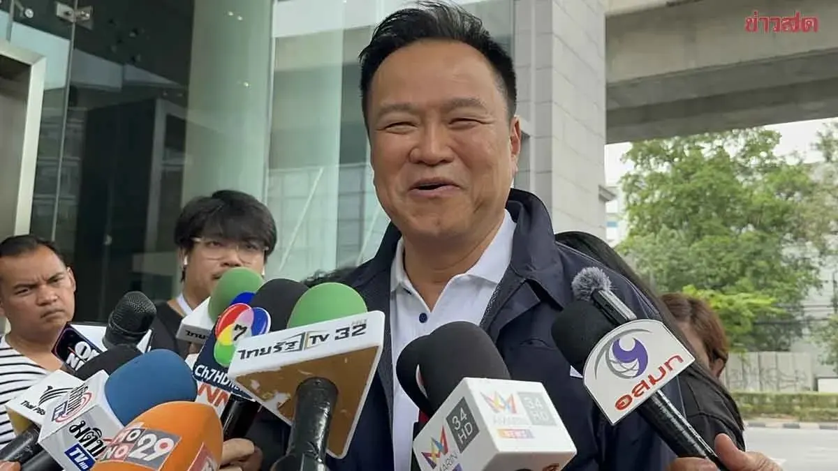 Anutin Emphasizes Palang Pracharath's Unity Despite Party Expansion and Growing Membership
