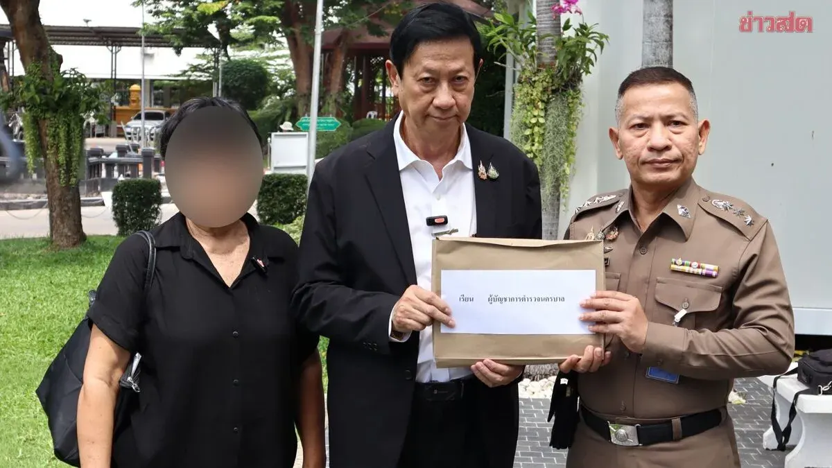 Theft Victim Demands Expanded Investigation After Paying 450,000 Baht to Recover Stolen Items
