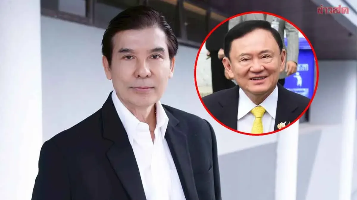 Former Spokesperson Confident Thaksin Will Use Sentence Remission for Family Time, Not Revenge