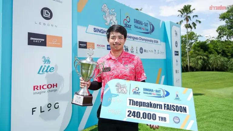 Thaipnakorn Seals Victory in Final Round, Claims Thailand PGA Championship at Lotus Valley with 13-Under Par