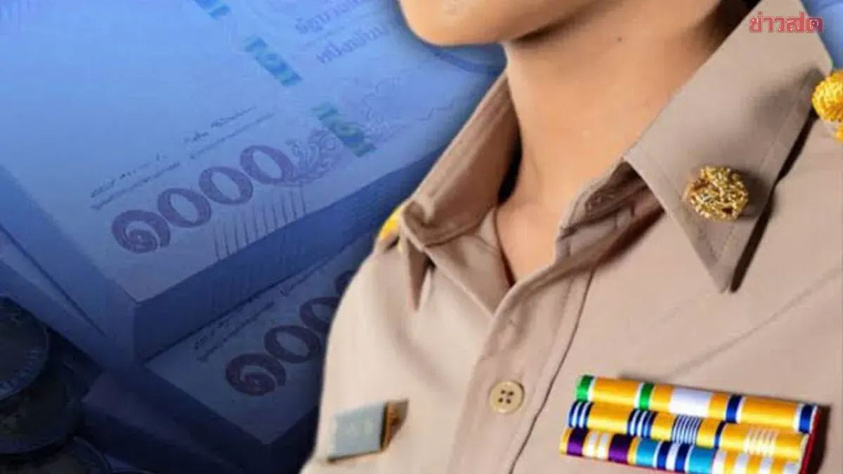 Lawmakers Allege Civil Service Hiring Fraud in Southern Thailand