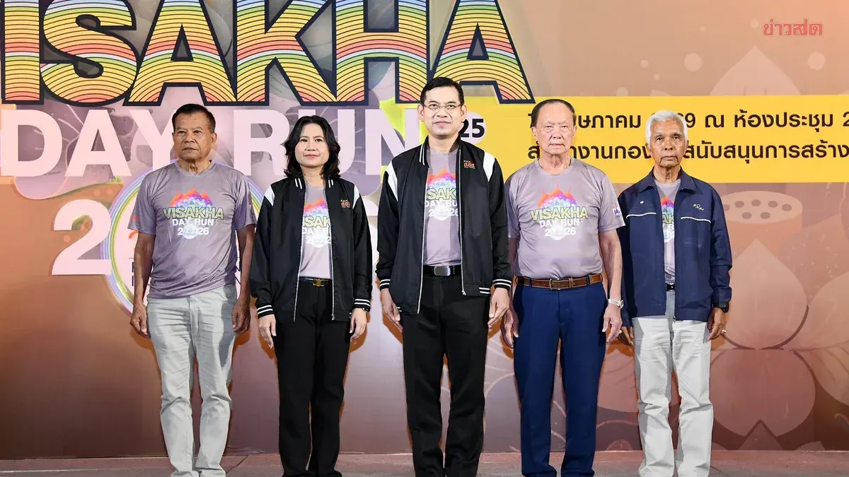 Thai Health Foundation Mobilizes Nation to Combat NCDs with 25th Mindful Walking-Running Visakha Ceremony