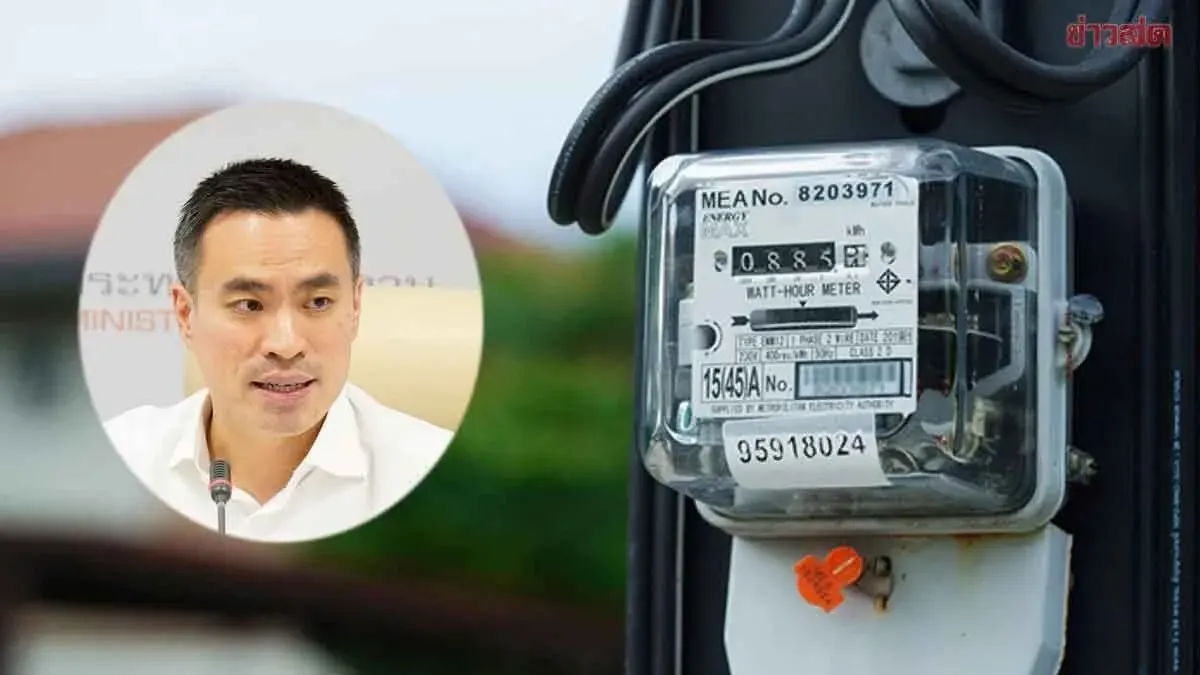 Thailand Cuts Residential Power Rates, Separates Street Lighting Costs