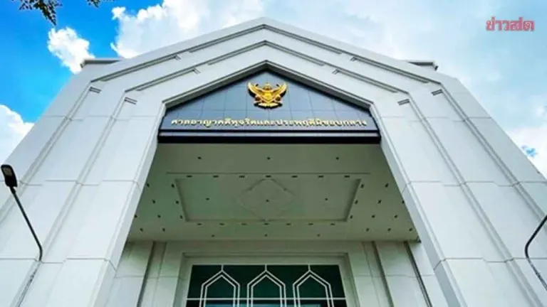 Court Delays Ruling in Election Commission Chief Fraud Case