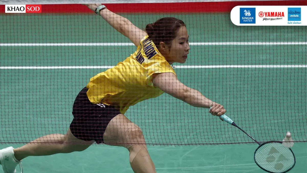 Thailand Badminton Star Confirms Last Asian Games