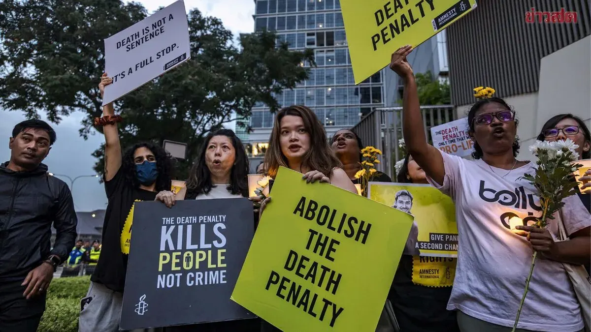 Amnesty International Reports Global Death Sentences Hit 44-Year High