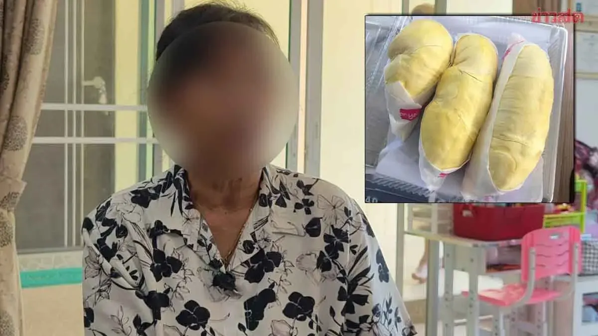Warning Over Online Durian Purchase: 71-Year-Old Woman Defrauded by Scammers Impersonating Popular Facebook Page