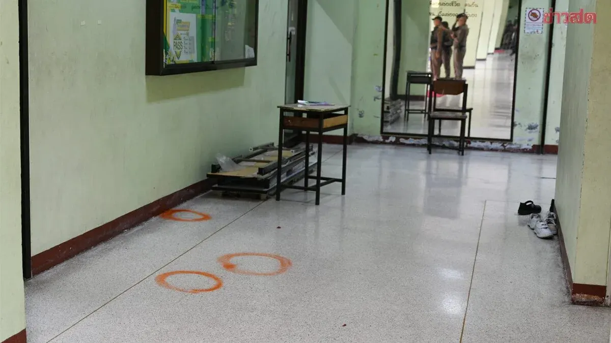 School Shooting in Nonthaburi Leaves 9 Dead