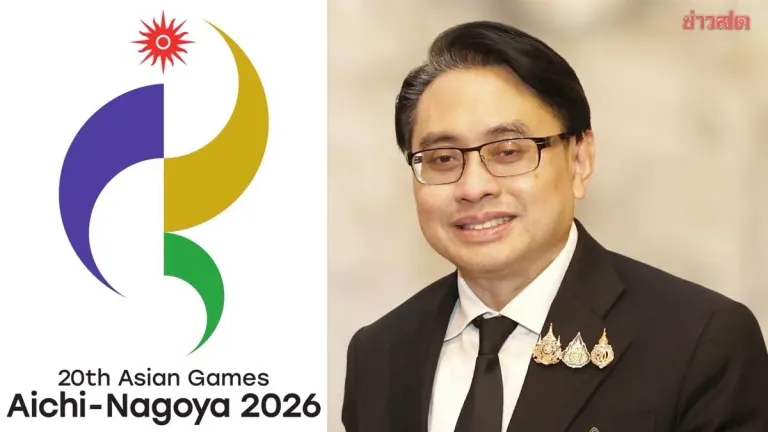 Thailand Eyes Top-6 Finish at Asian Games, Targets 15 Gold Medals
