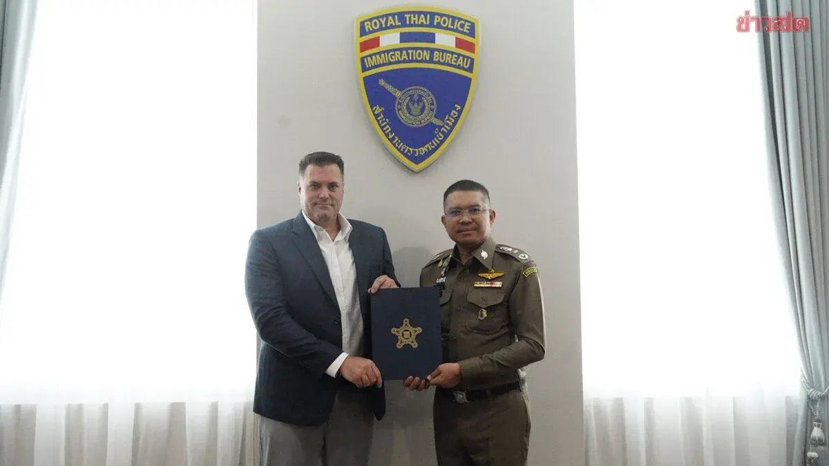 US Secret Service Honors Thai Immigration Police for Transnational Crime Cooperation