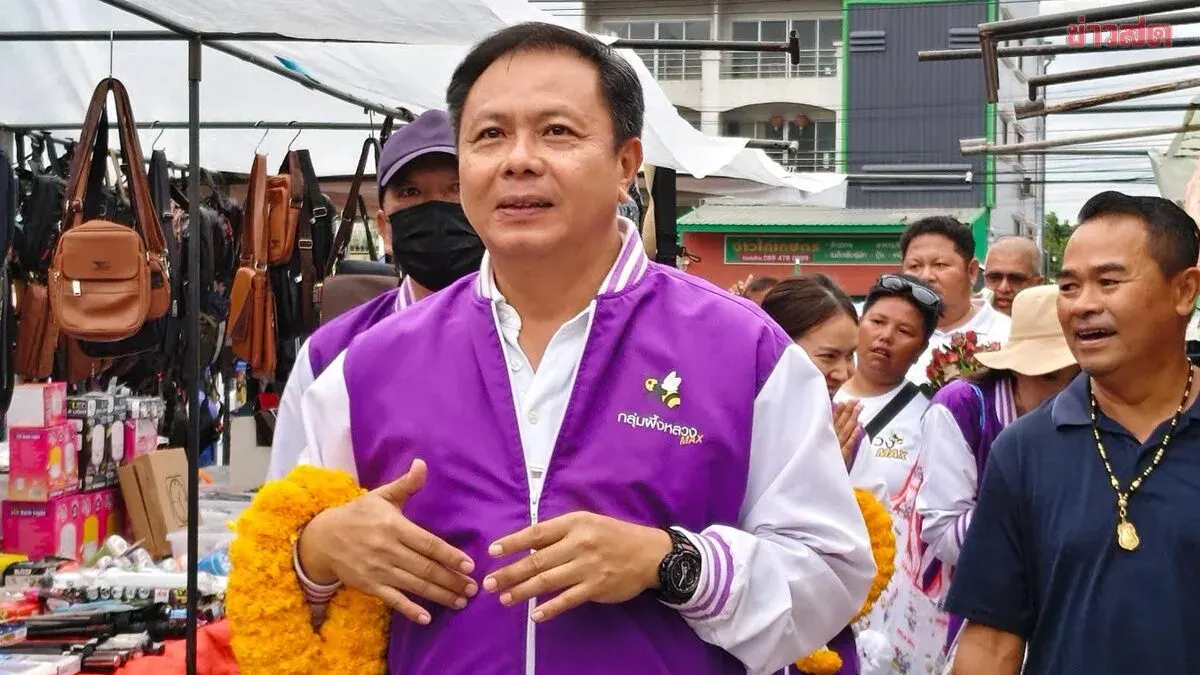 Neuropond Stays Cautious Despite Poll Lead in Nonthaburi Race