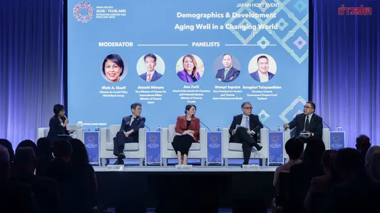 Thailand Pushes Early Savings Amid Rapidly Aging Population