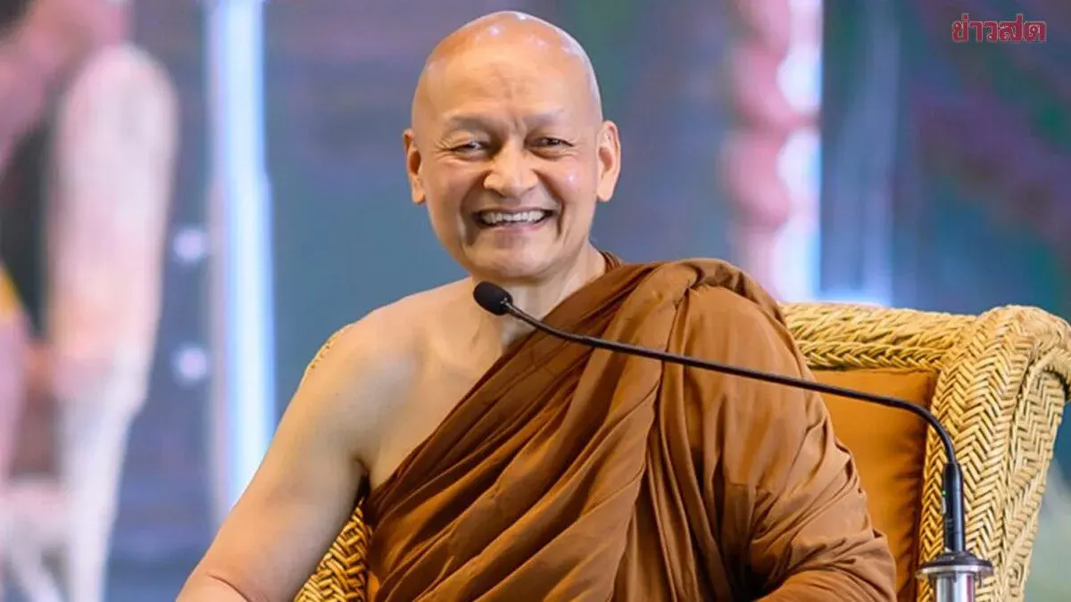 Abbot Khukkrit Acknowledges Charges of Embezzling Temple Funds to Distribute Bonuses to Disciples
